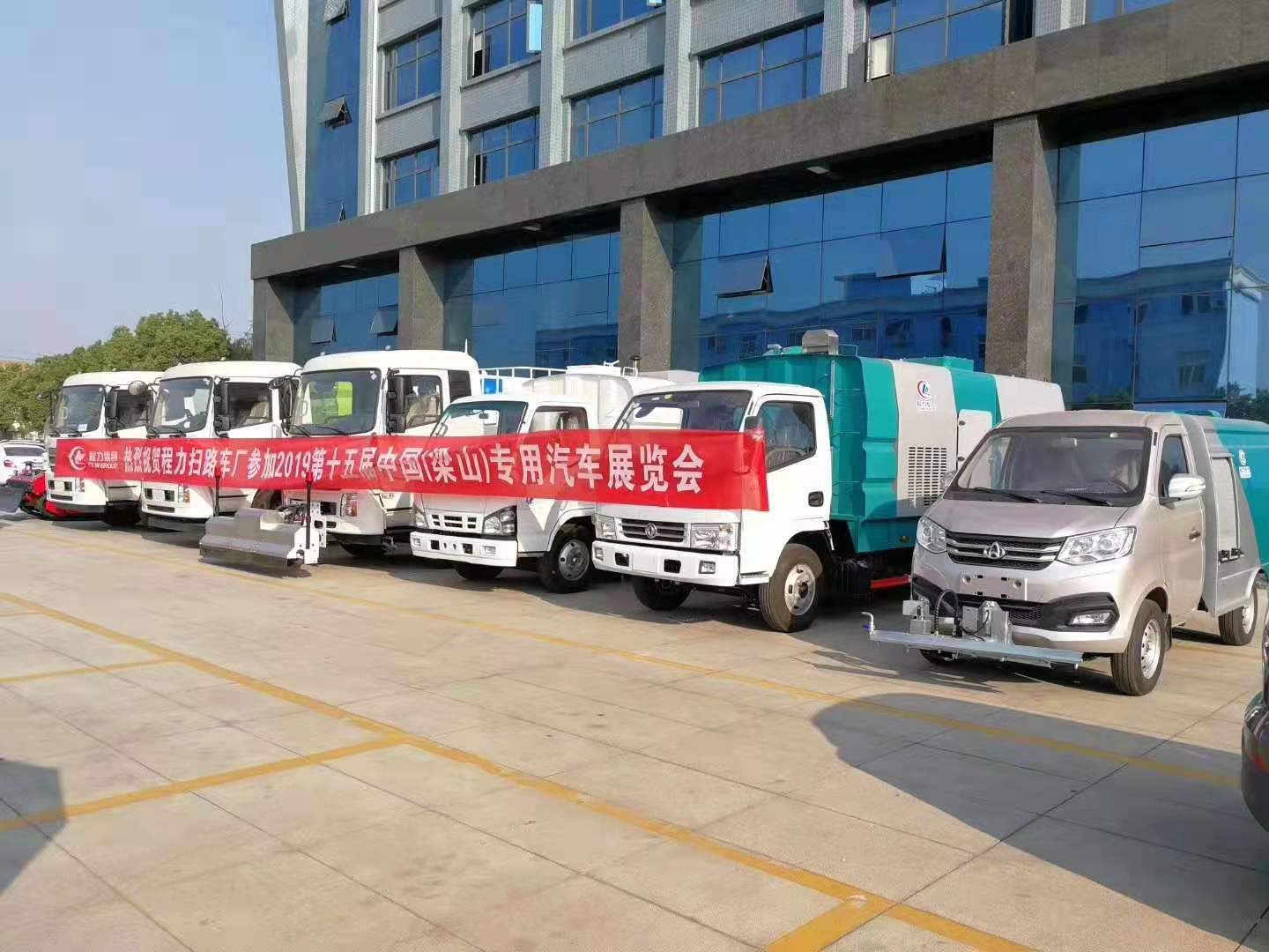 尊龙凯时扫路车、高压清洗车、洗扫车、干扫车